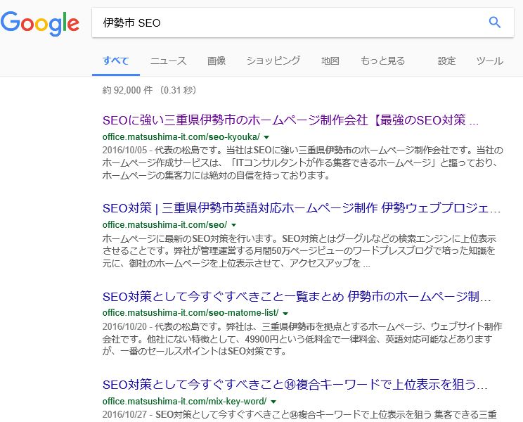 キャプチャ